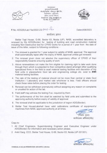 ADG Border Approval Letter 08.08.2023 to 07.08.2024 STH.PDF (1)